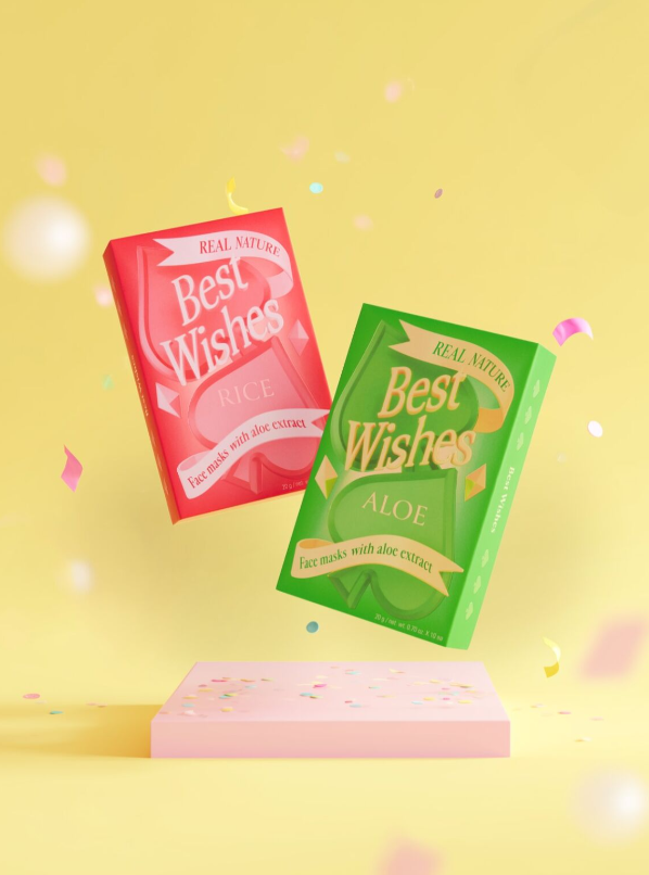 REAL NATURE ALOE FACE MASK 10 SHEETS SET