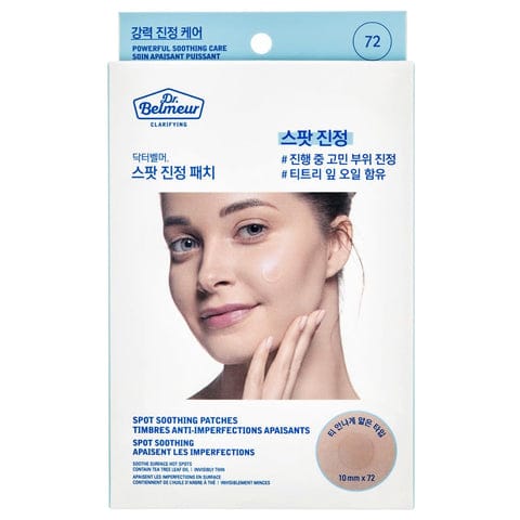 DR.BELMEUR CLARIFYING SPOT SOOTHING PATCHES - 72 patches