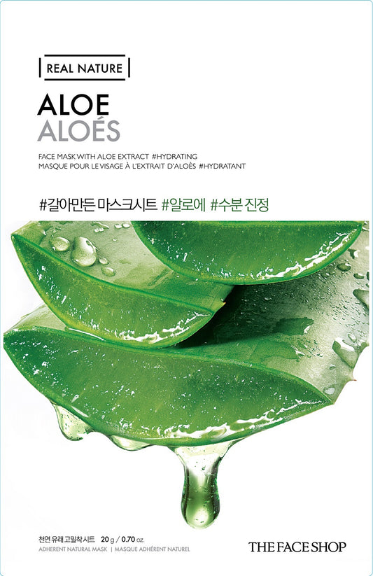 REAL NATURE ALOE FACE MASK