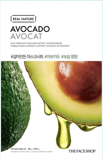REAL NATURE AVOCADO FACE MASK