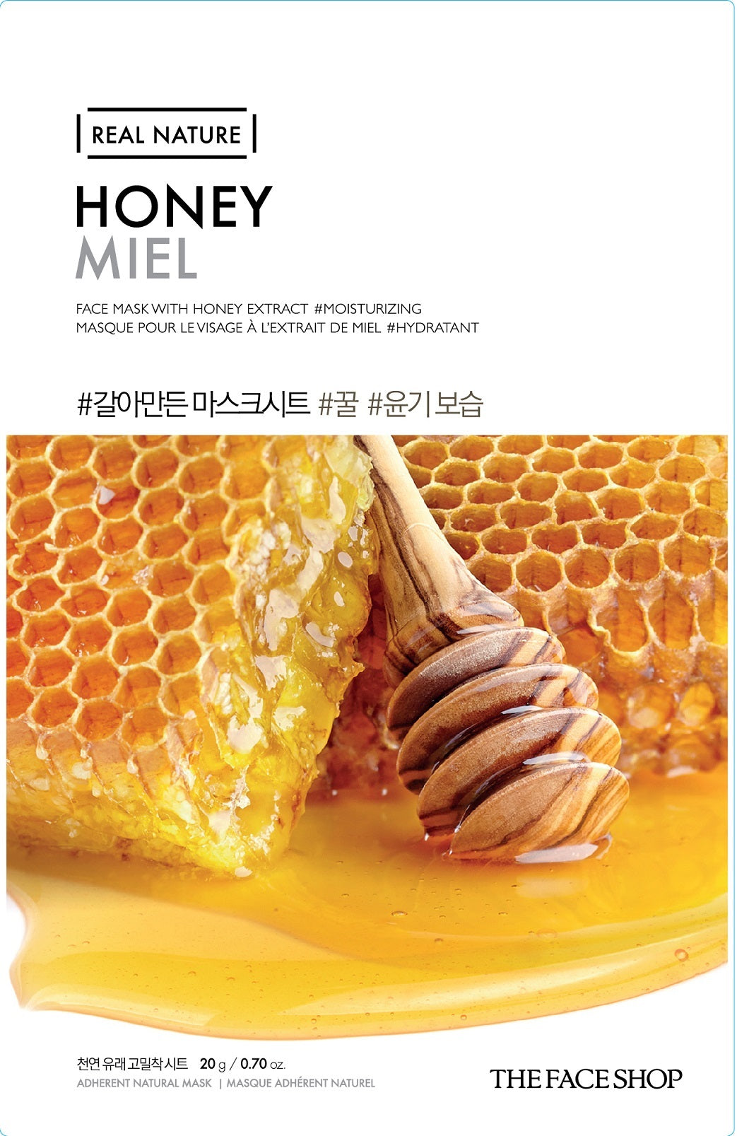 REAL NATURE HONEY FACE MASK - 20G