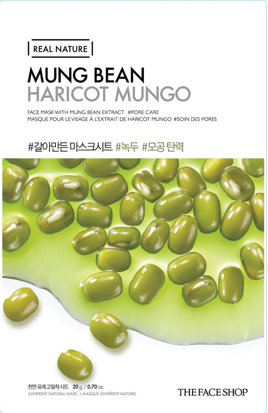 REAL NATURE MUNG BEAN FACE MASK