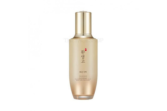 YEHWADAM HWANSAENGGO REJUVENATING RADIANCE SERUM - 45ml