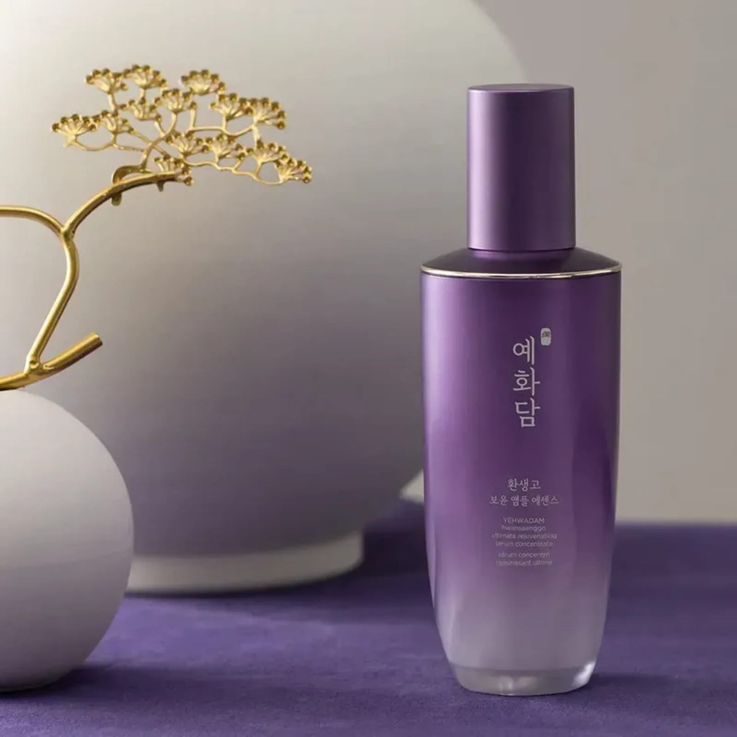 YEHWADAM HWANSAENGGO ULTIMATE REJUVENATING SERUM CONCENTRATE - 45 ML