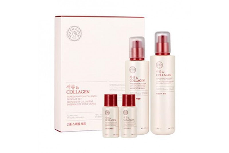 POMEGRANATE & COLLAGEN SKINCARE SET