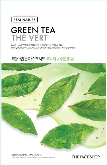 REAL NATURE GREEN TEA FACE MASK - 20G