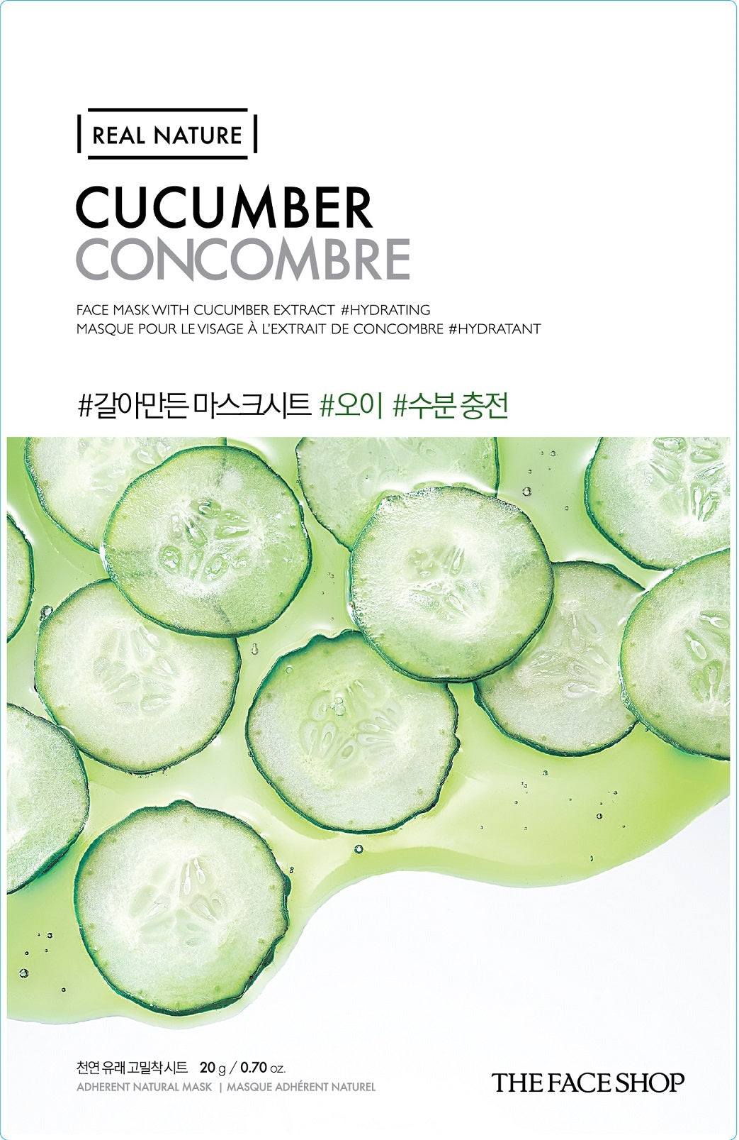 REAL NATURE CUCUMBER FACE MASK