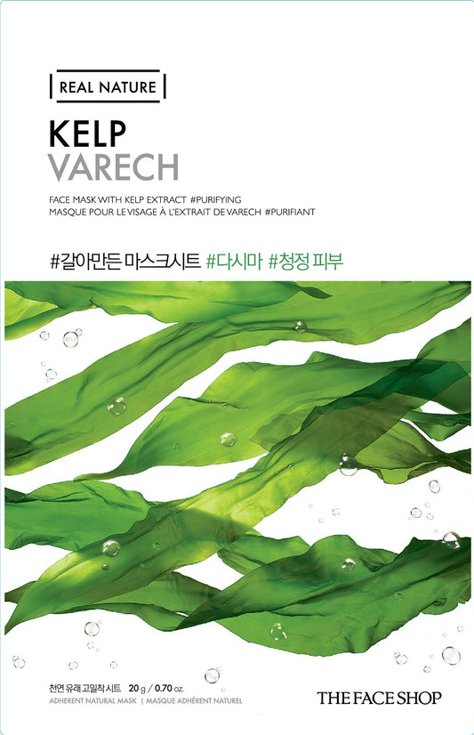 REAL NATURE KELP FACE MASK