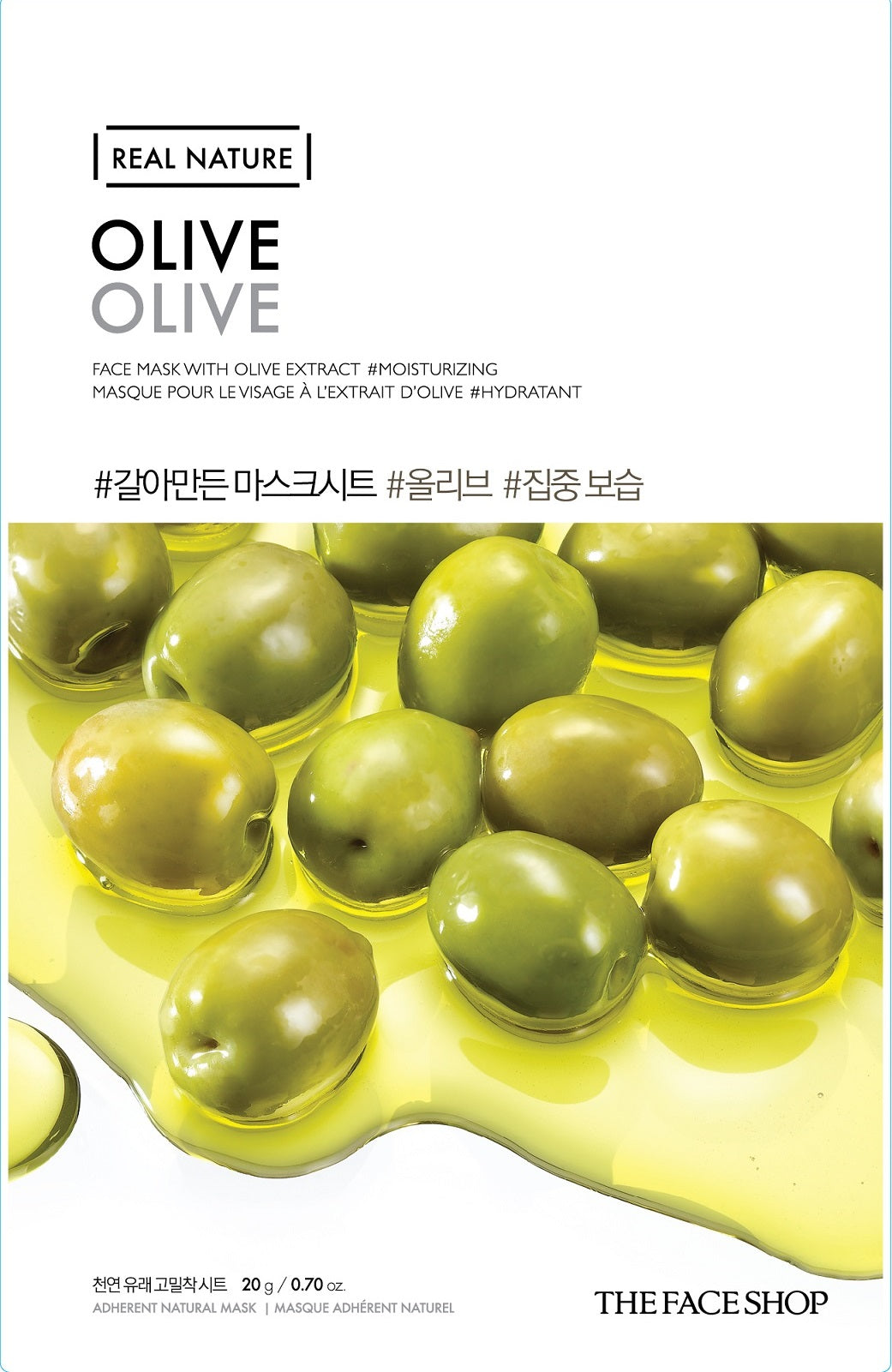 REAL NATURE OLIVE FACE MASK - 20G
