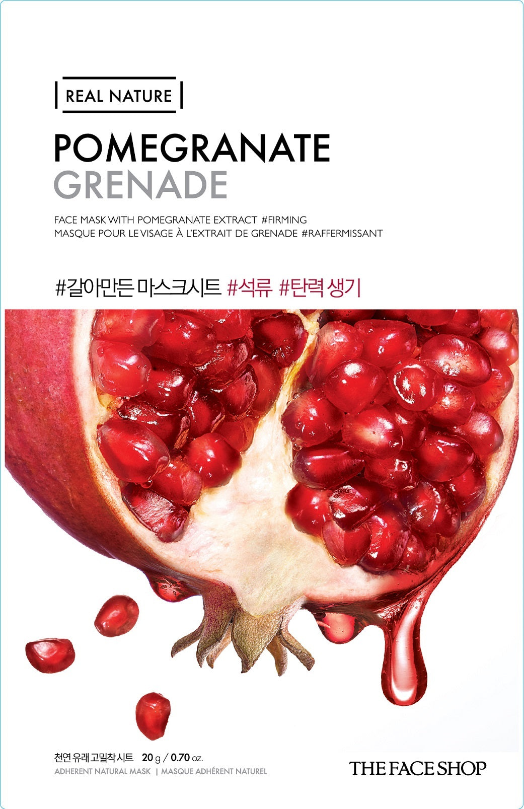 REAL NATURE POMEGRANATE FACE MASK - 20G
