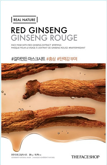 REAL NATURE RED GINSENG FACE MASK - 20G
