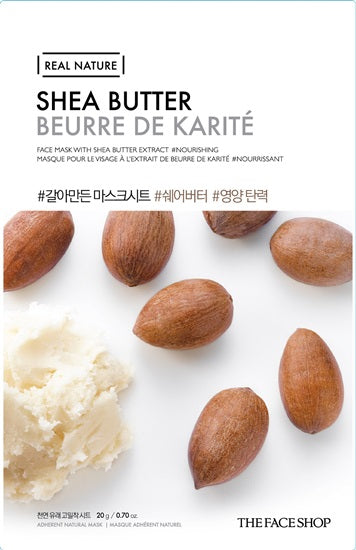 REAL NATURE SHEA BUTTER FACE MASK