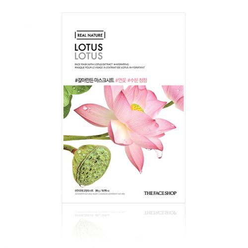 Lotus Face Mask Benefits at Heather Richards blog