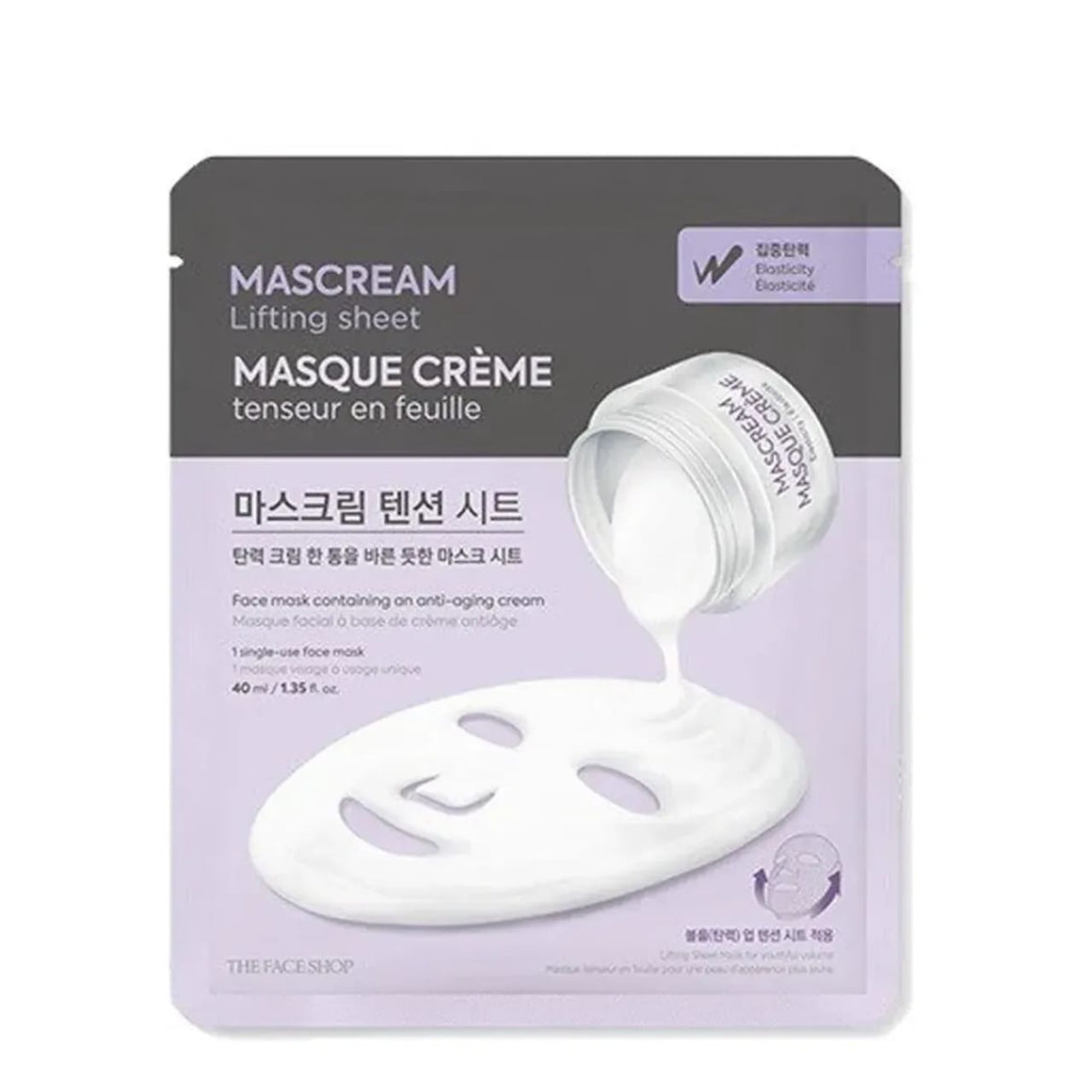 DEEPLY FIRMING MASCREAM LIFTING SHEET MASK