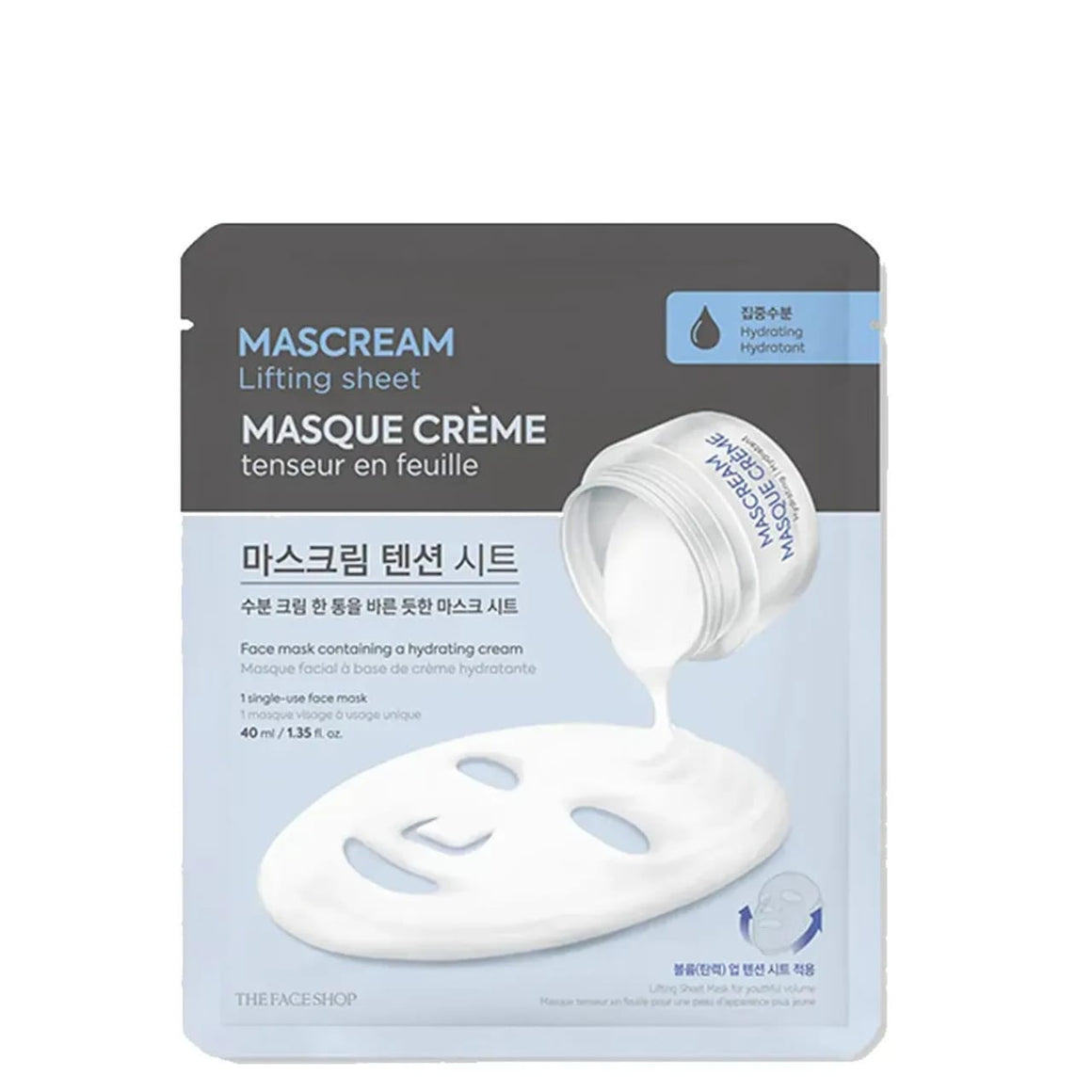 DEEPLY HYDRATING MASCREAM LIFTING SHEET MASK