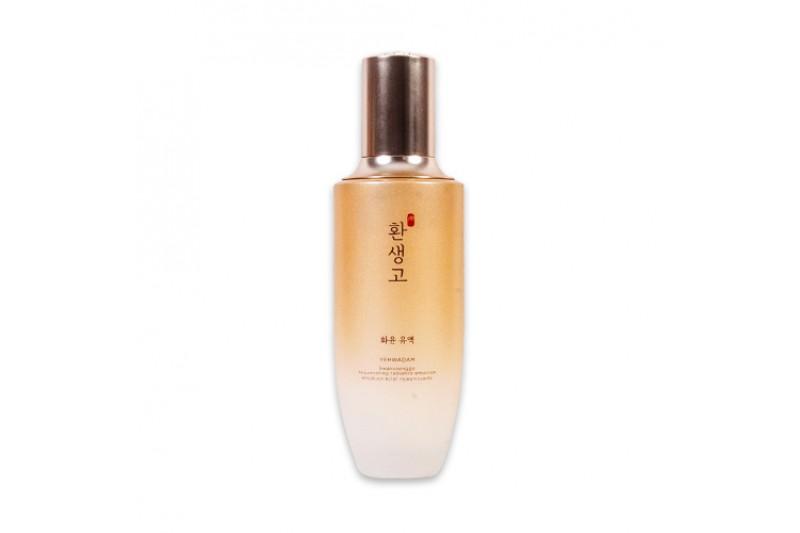 YEHWADAM HWANSAENGGO REJUVENATING RADIANCE EMULSION - 140ml