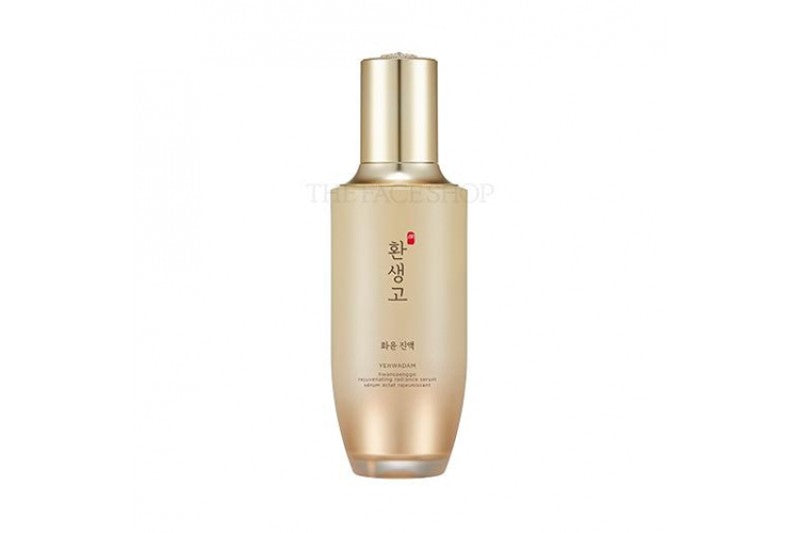 YEHWADAM HWANSAENGGO REJUVENATING RADIANCE SERUM - 45ml